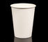 شرب أكواب ورقية يمكن التخلص منها سميكة أكواب قهوة ورقية حسب الطلب